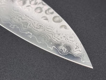 Jikko VG10 Hammered Damascus 180mm Gyuto - The Sharp Chef