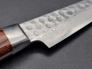 Jikko VG10 Hammered Damascus 80mm Paring - The Sharp Chef