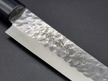 Kanetsune Hammered Stainless 210mm Sujihiki - The Sharp Chef