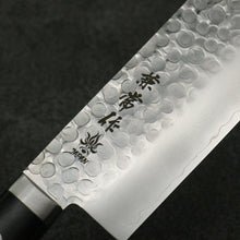 Kanetsune Hammered VG1 165mm Nakiri with Black Handle - The Sharp Chef