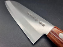 Kanetsune Shirogami 2 140mm Santoku - The Sharp Chef