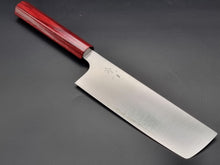 Kei Kobayashi R2 Migaki 165mm Nakiri with Red Lacquer Handle - The Sharp Chef