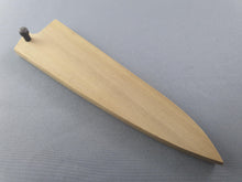 Magnolia Saya Sheath for 120mm Petty Knife with Ebony Pin - The Sharp Chef