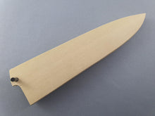 Magnolia Saya Sheath for 150mm Petty Knife with Ebony Pin - The Sharp Chef