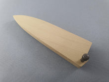 Magnolia Saya Sheath for 80mm Paring Knife with Pin - The Sharp Chef