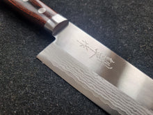 Masutani VG1 Damascus 180mm Gyuto with Brown Handle - The Sharp Chef