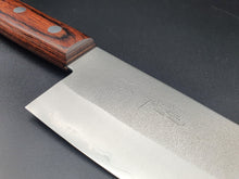 Masutani VG1 Nashiji 170mm Santoku - The Sharp Chef
