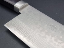 Masutani VG10 Damascus 165mm Nakiri - The Sharp Chef
