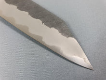 Nigara Hamono SG2 Tsuchime Kurouchi 150mm Kiritsuke Petty - The Sharp Chef