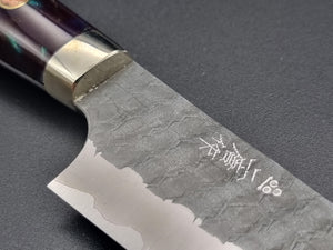 Nigara Hamono SG2 Tsuchime Kurouchi 150mm Petty - The Sharp Chef