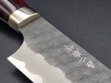 Nigara Hamono SG2 Tsuchime Kurouchi 150mm Petty - The Sharp Chef