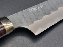 Nigara Hamono SG2 Tsuchime Kurouchi 150mm Petty - The Sharp Chef