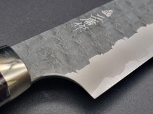 Nigara Hamono SG2 Tsuchime Kurouchi 150mm Petty - The Sharp Chef