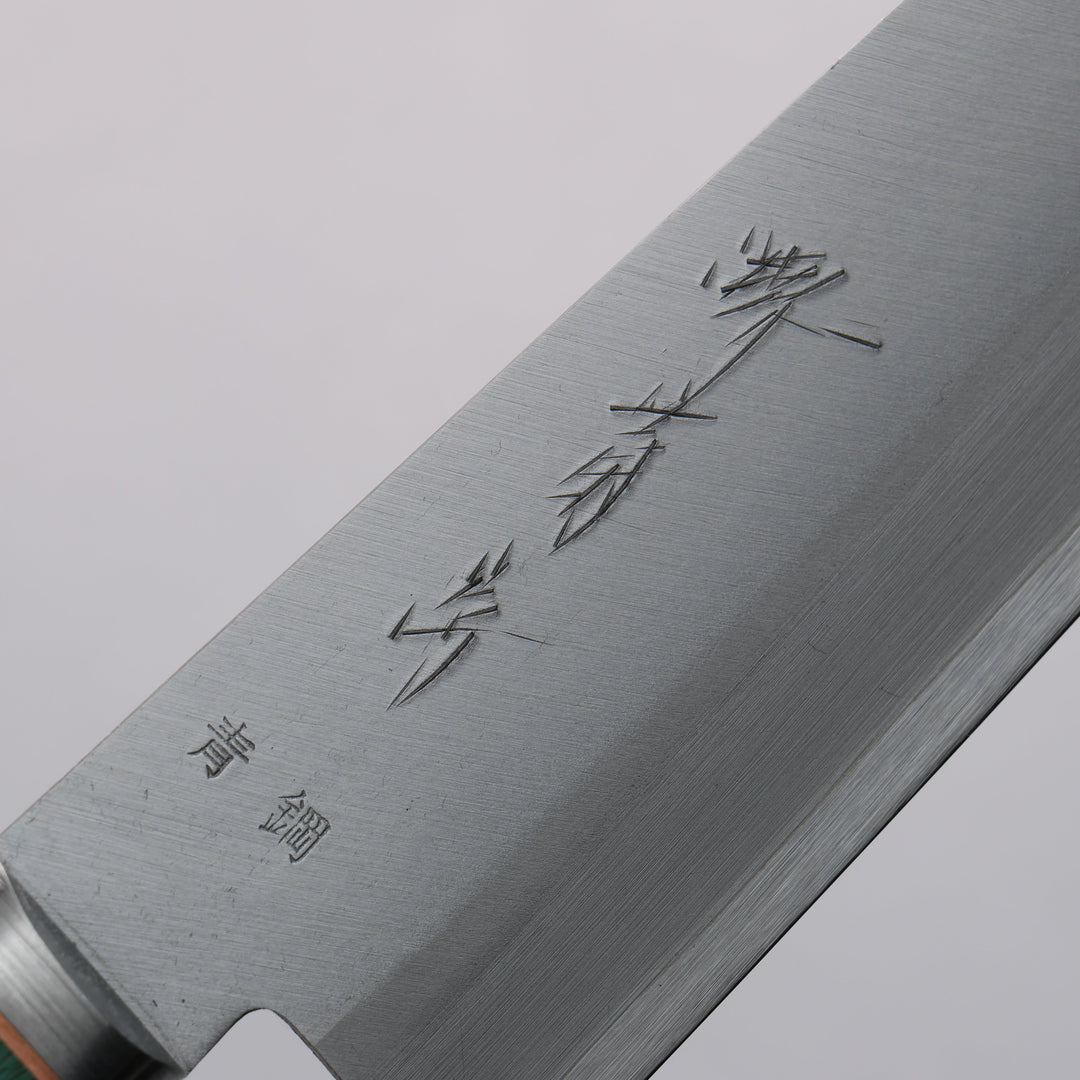 Sakai Kikumori Blue 1 Migaki 165mm Santoku