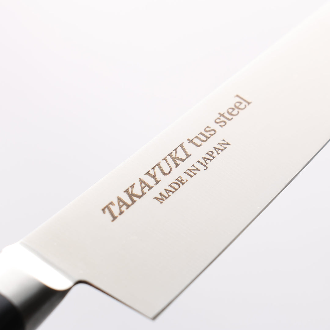 Sakai Takayuki TUS Steel 120mm Petty