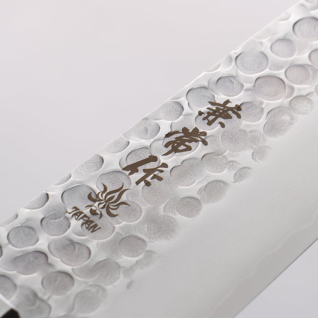 Kanetsune Hammered VG1 210mm Gyuto with Black Handle