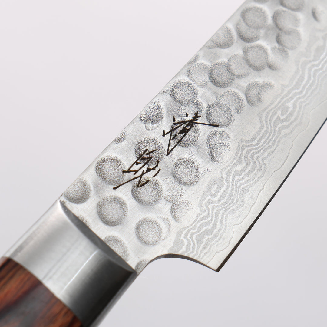 Seisuke Hamono VG10 Hammered Damascus 80mm Paring
