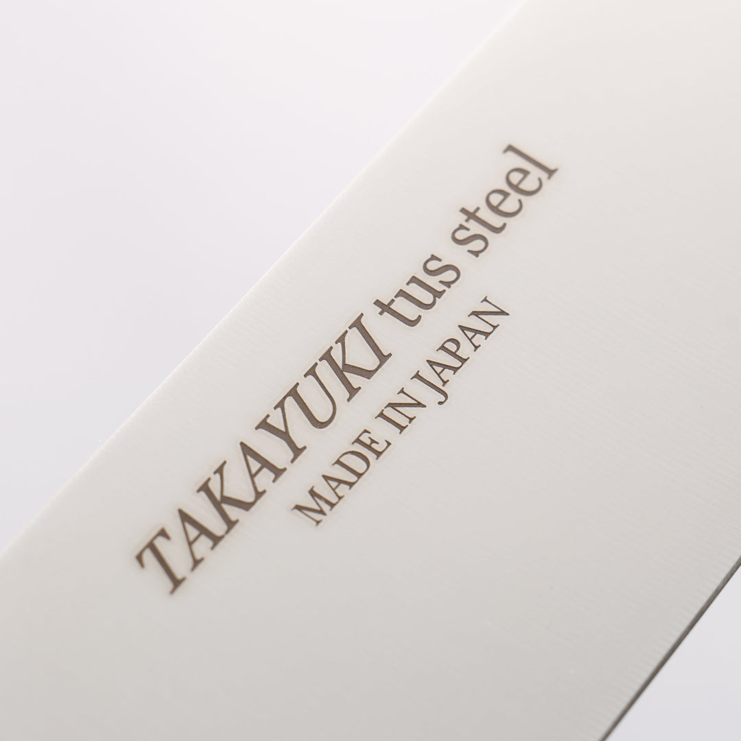 Sakai Takayuki TUS Steel 180mm Santoku