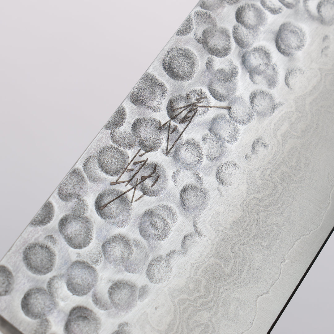 Seisuke Hamono VG10 Hammered Damascus Gyuto 210mm