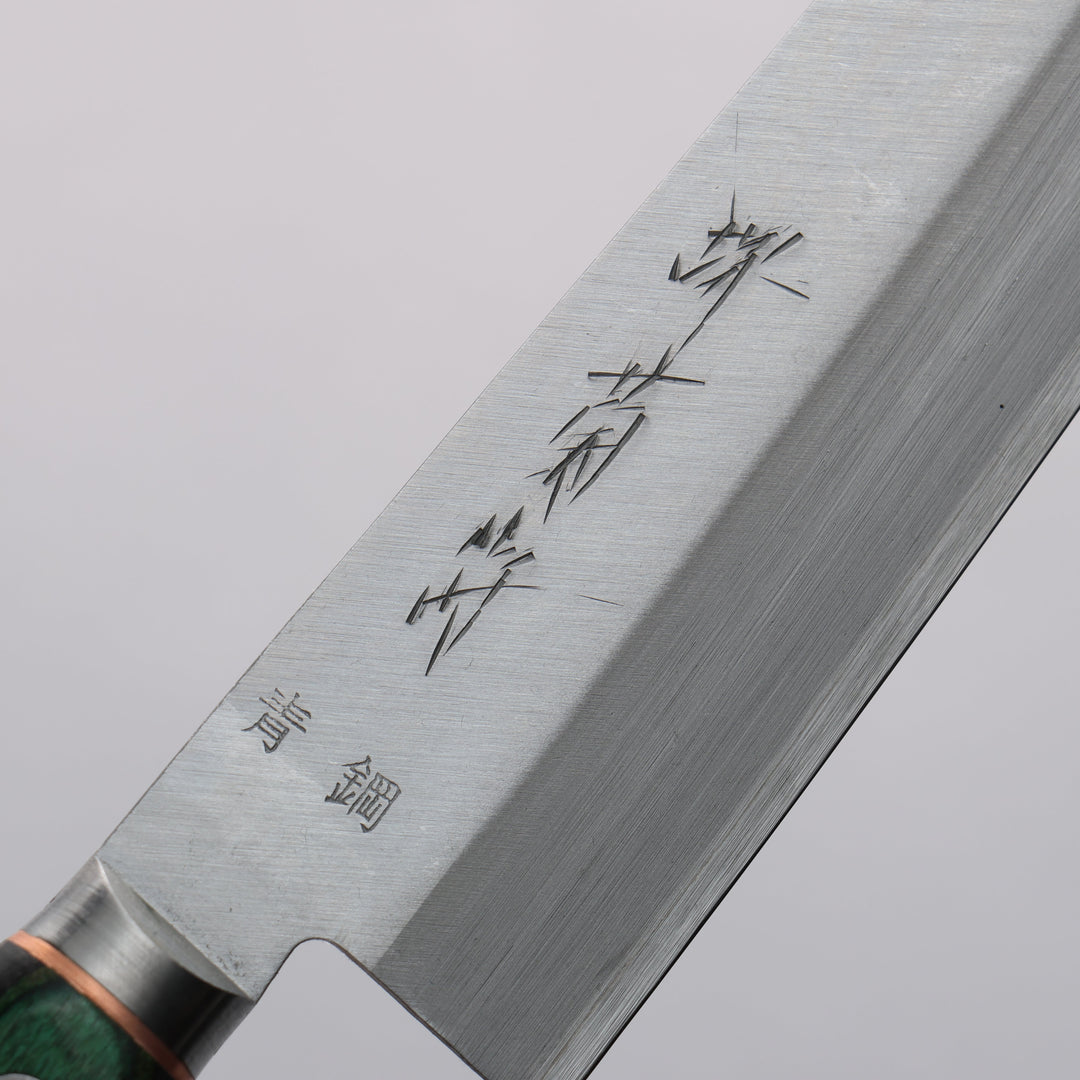 Sakai Kikumori Blue 1 Migaki 140mm Santoku