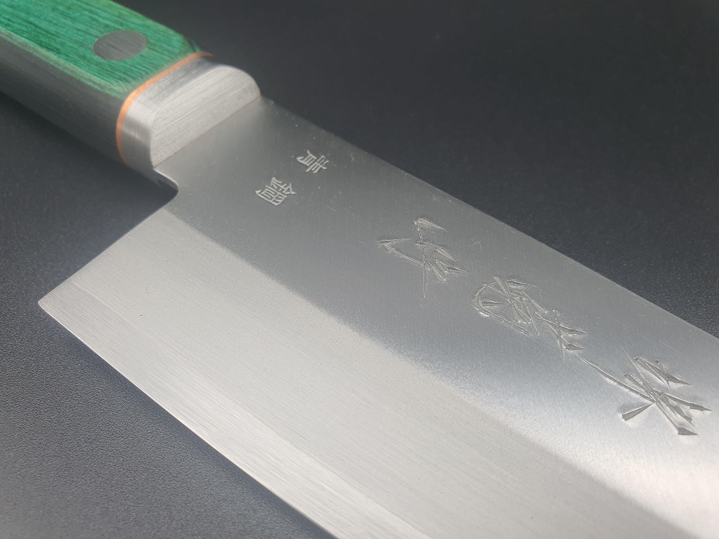 Sakai Kikumori Blue 1 Migaki 140mm Santoku - The Sharp Chef