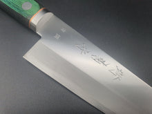 Sakai Kikumori Blue 1 Migaki 175mm Gyuto - The Sharp Chef