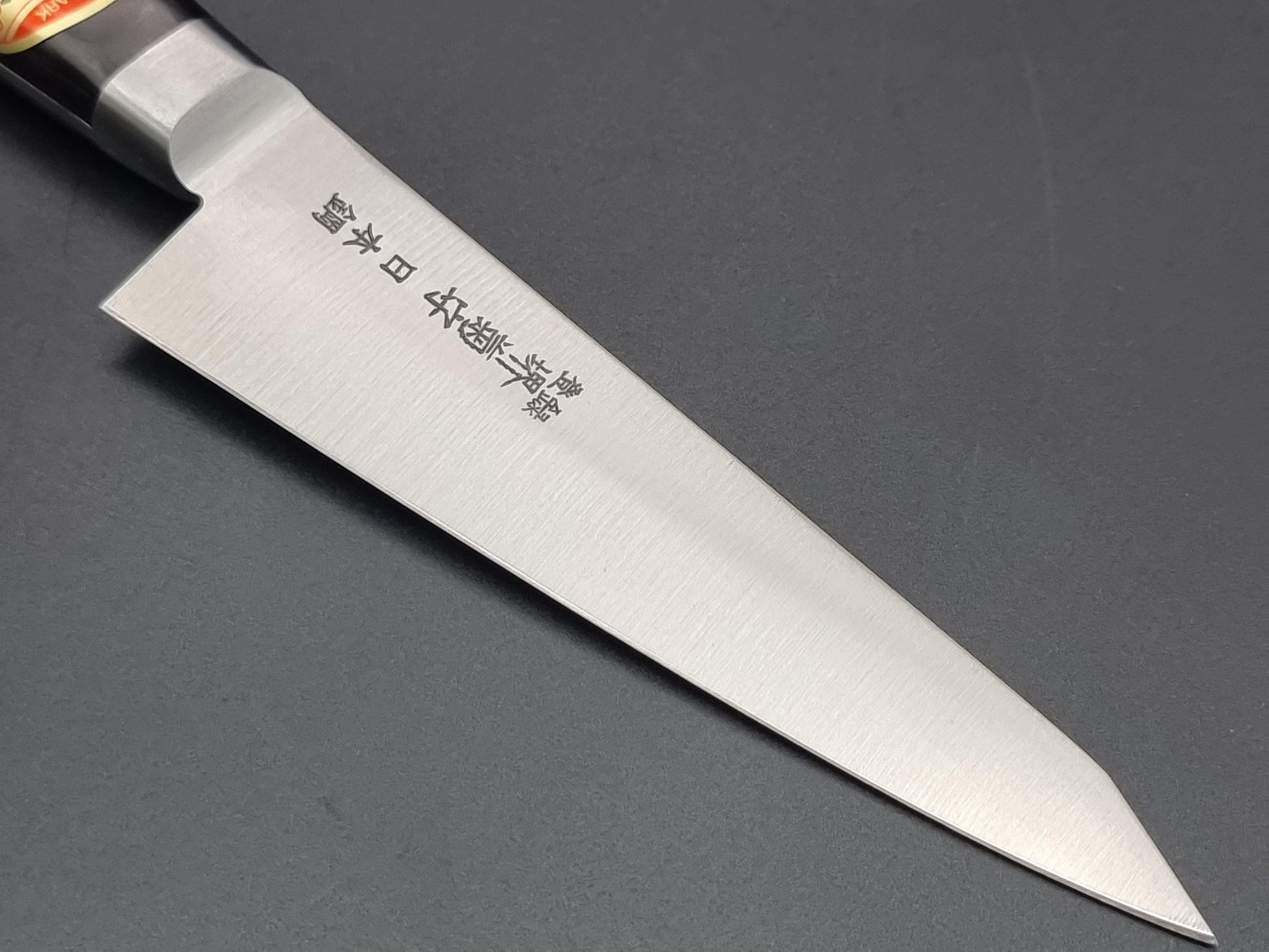 Sakai Kikumori SK Steel 150mm Honesuki Boning Knife - The Sharp Chef