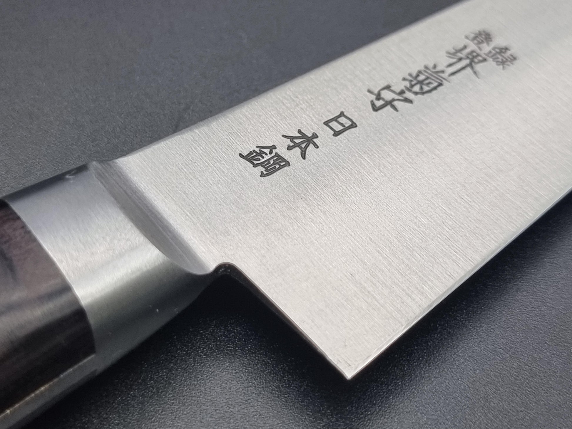 Sakai Kikumori SK Steel 150mm Honesuki Boning Knife - The Sharp Chef