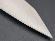 Sakai Kikumori SK Steel 150mm Honesuki Maru Boning Knife - The Sharp Chef