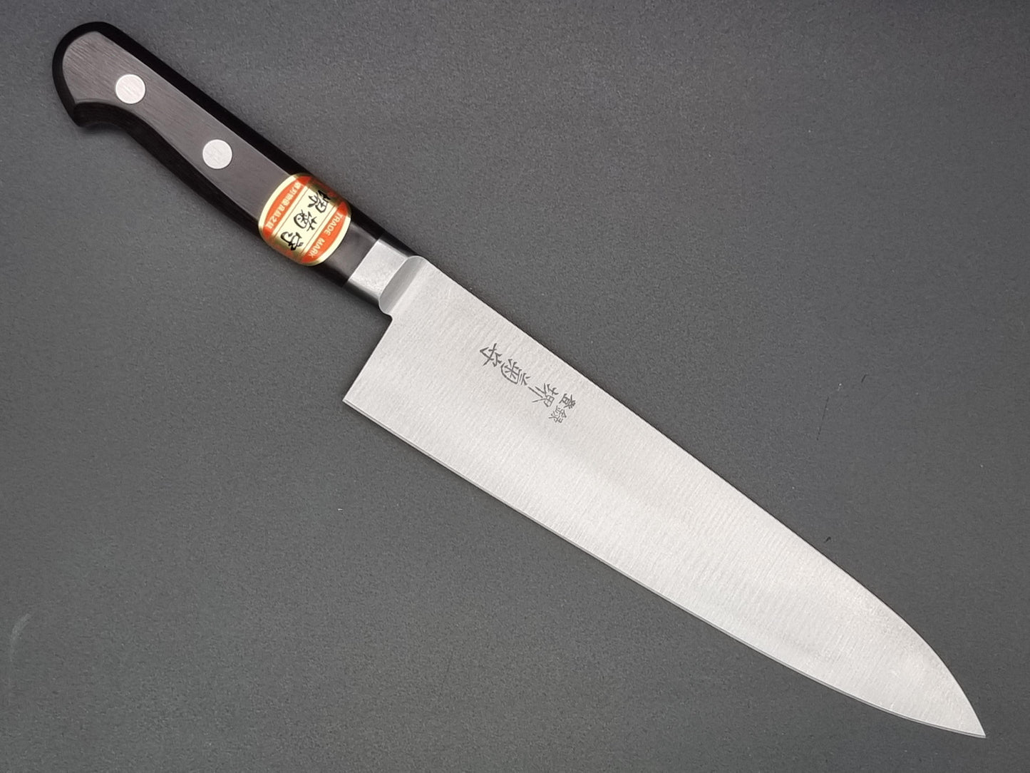 Sakai Kikumori SK Steel 210mm Gyuto - The Sharp Chef