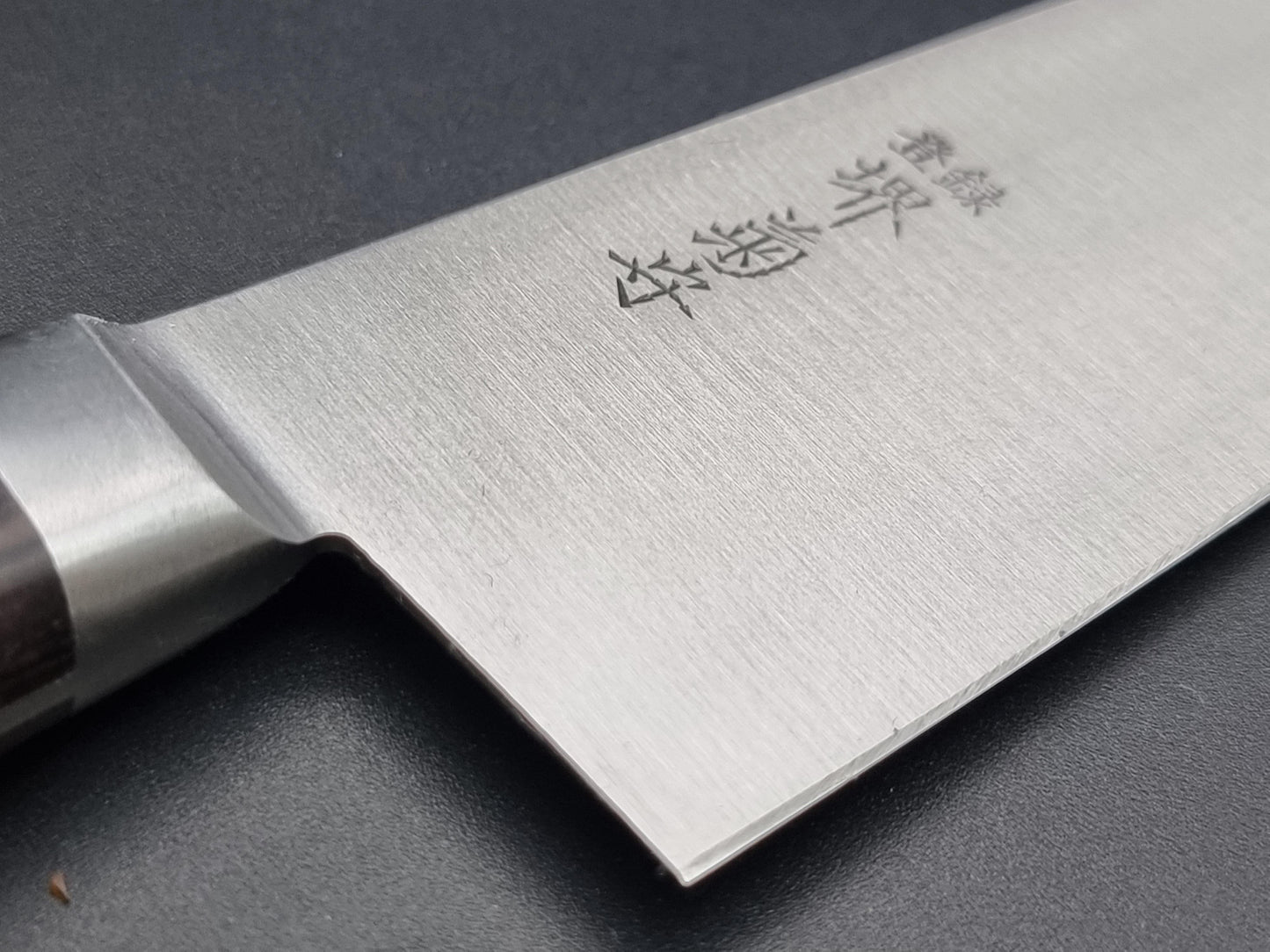 Sakai Kikumori SK Steel 240mm Gyuto - The Sharp Chef