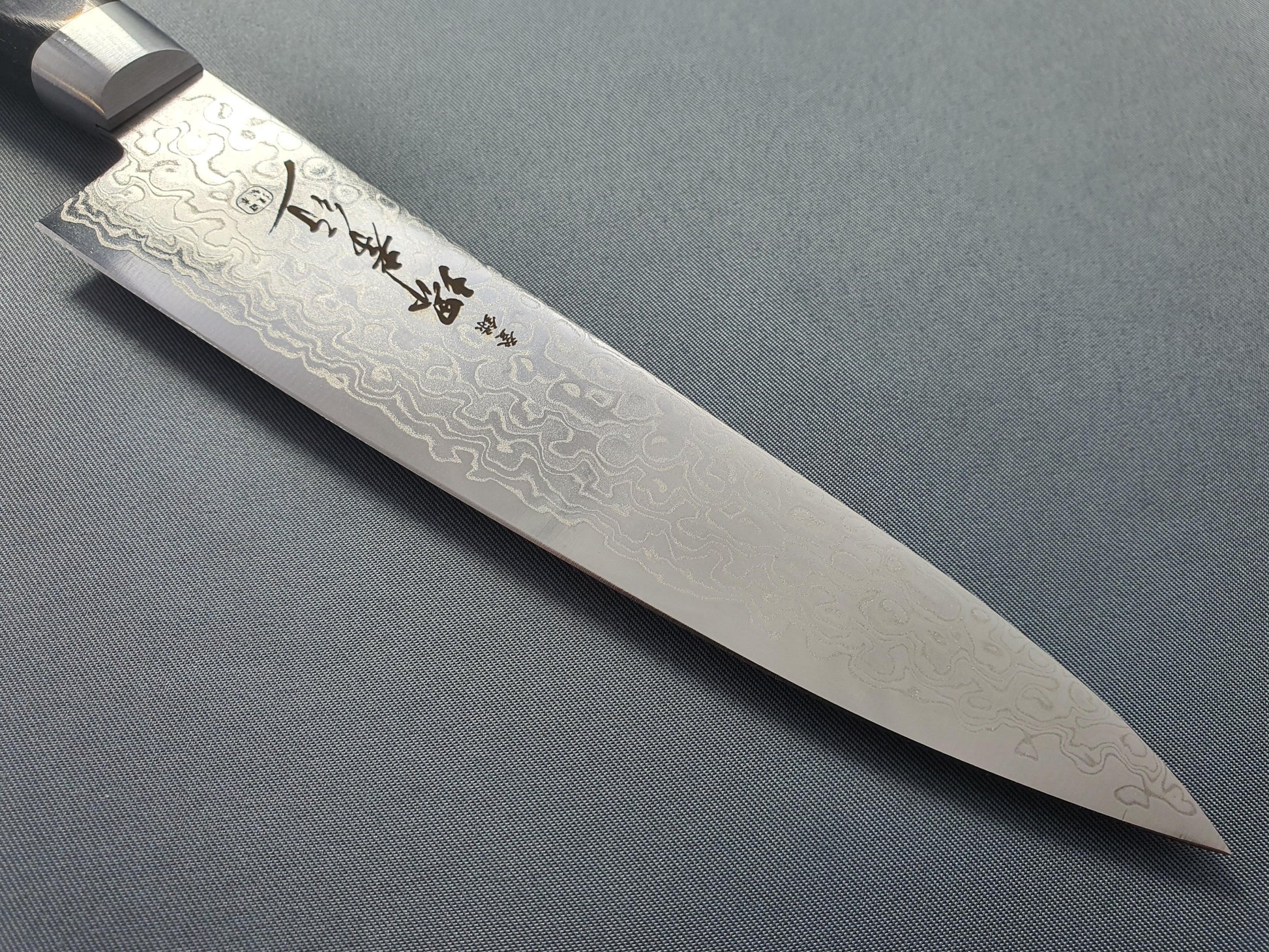 Sakai Takayuki AUS10 45 Layer Mirror Damascus 135mm Petty - The Sharp Chef