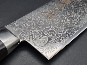 Sakai Takayuki AUS10 45 Layer Mirror Damascus 160mm Nakiri - The Sharp Chef