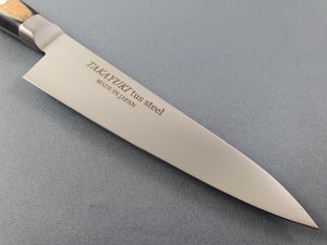 Sakai Takayuki TUS Steel 120mm Petty - The Sharp Chef
