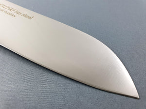 Sakai Takayuki TUS Steel 180mm Santoku - The Sharp Chef