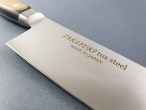 Sakai Takayuki TUS Steel 180mm Santoku - The Sharp Chef