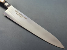 Sakai Takayuki TUS Steel 240mm Gyuto - The Sharp Chef