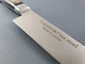 Sakai Takayuki TUS Steel 240mm Sujihiki - The Sharp Chef