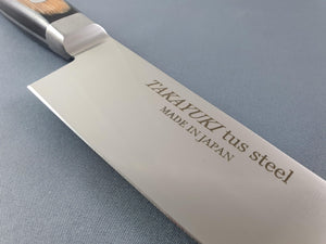 Sakai Takayuki TUS Steel 270mm Sujihiki - The Sharp Chef