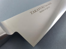 Sakai Takayuki TUS Steel 270mm Sujihiki - The Sharp Chef