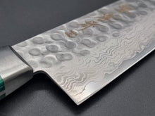 Sakai Takayuki VG10 17 Layer Hammered Damascus 180mm Gyuto with Green Handle - The Sharp Chef