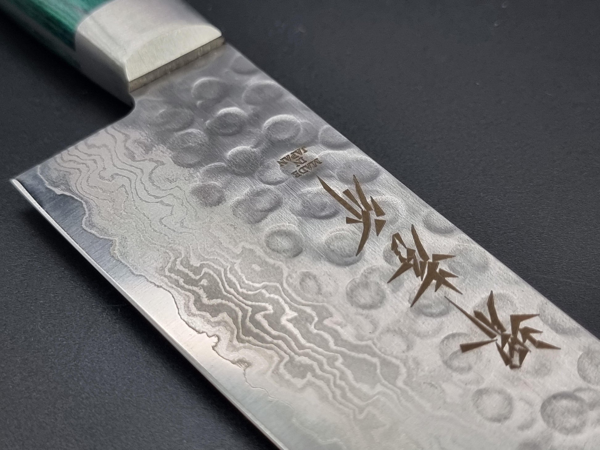 Sakai Takayuki VG10 17 Layer Hammered Damascus 180mm Gyuto with Green Handle - The Sharp Chef