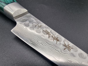 Sakai Takayuki VG10 17 Layer Hammered Damascus 80mm Paring with Green Handle - The Sharp Chef