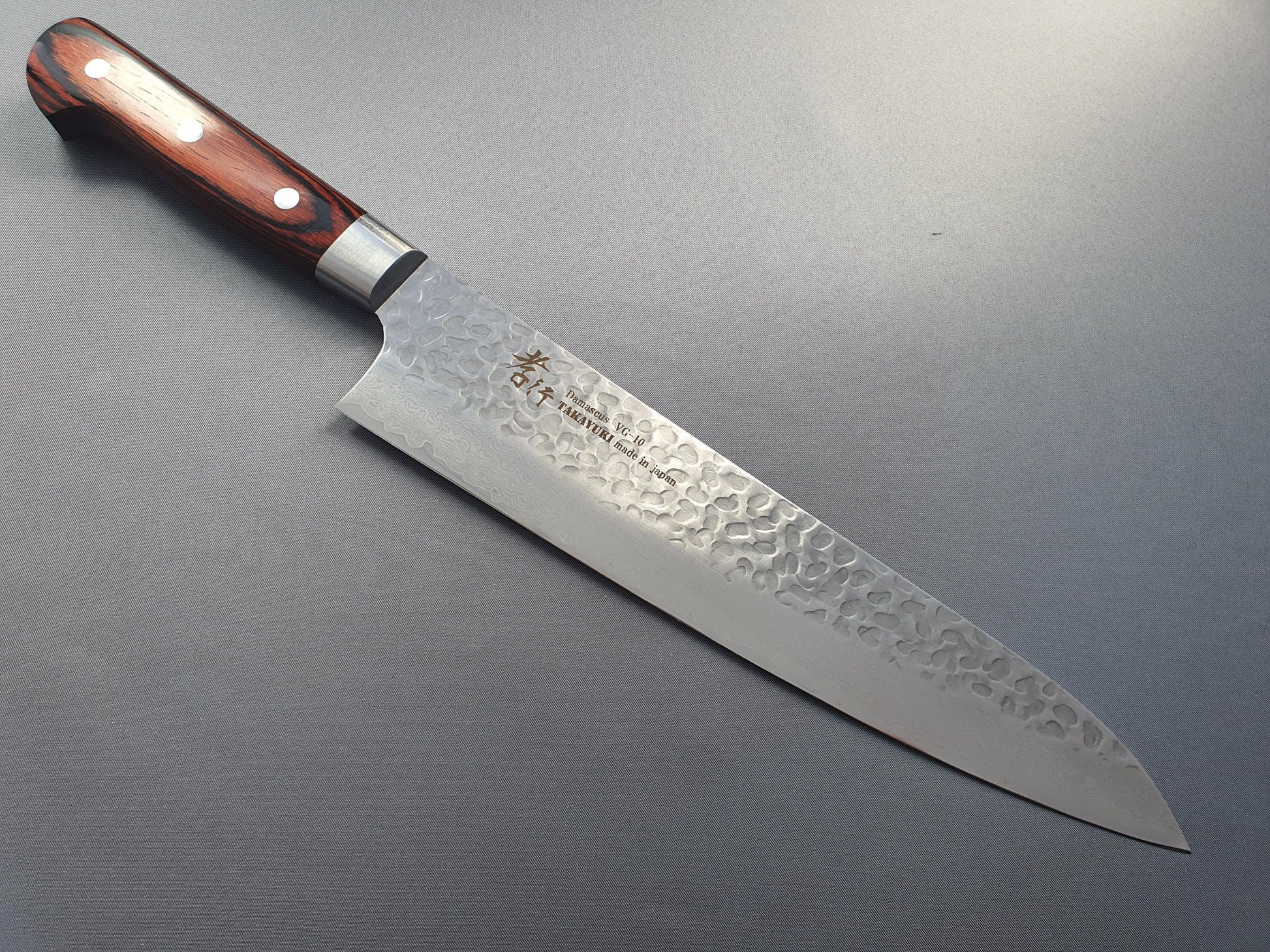 Sakai Takayuki VG10 33 Layer Damascus 240mm Gyuto - The Sharp Chef