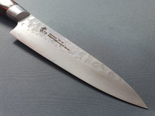 Sakai Takayuki VG10 33 Layer Hammered Damascus 120mm Petty - The Sharp Chef