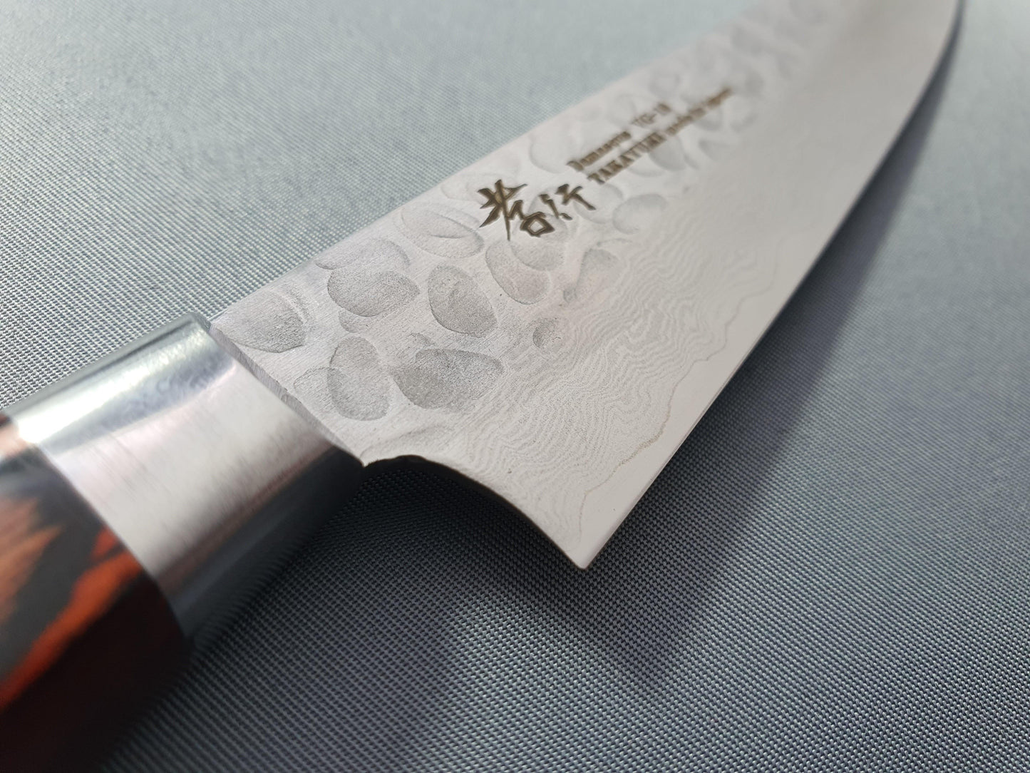 Sakai Takayuki VG10 33 Layer Hammered Damascus 120mm Petty - The Sharp Chef