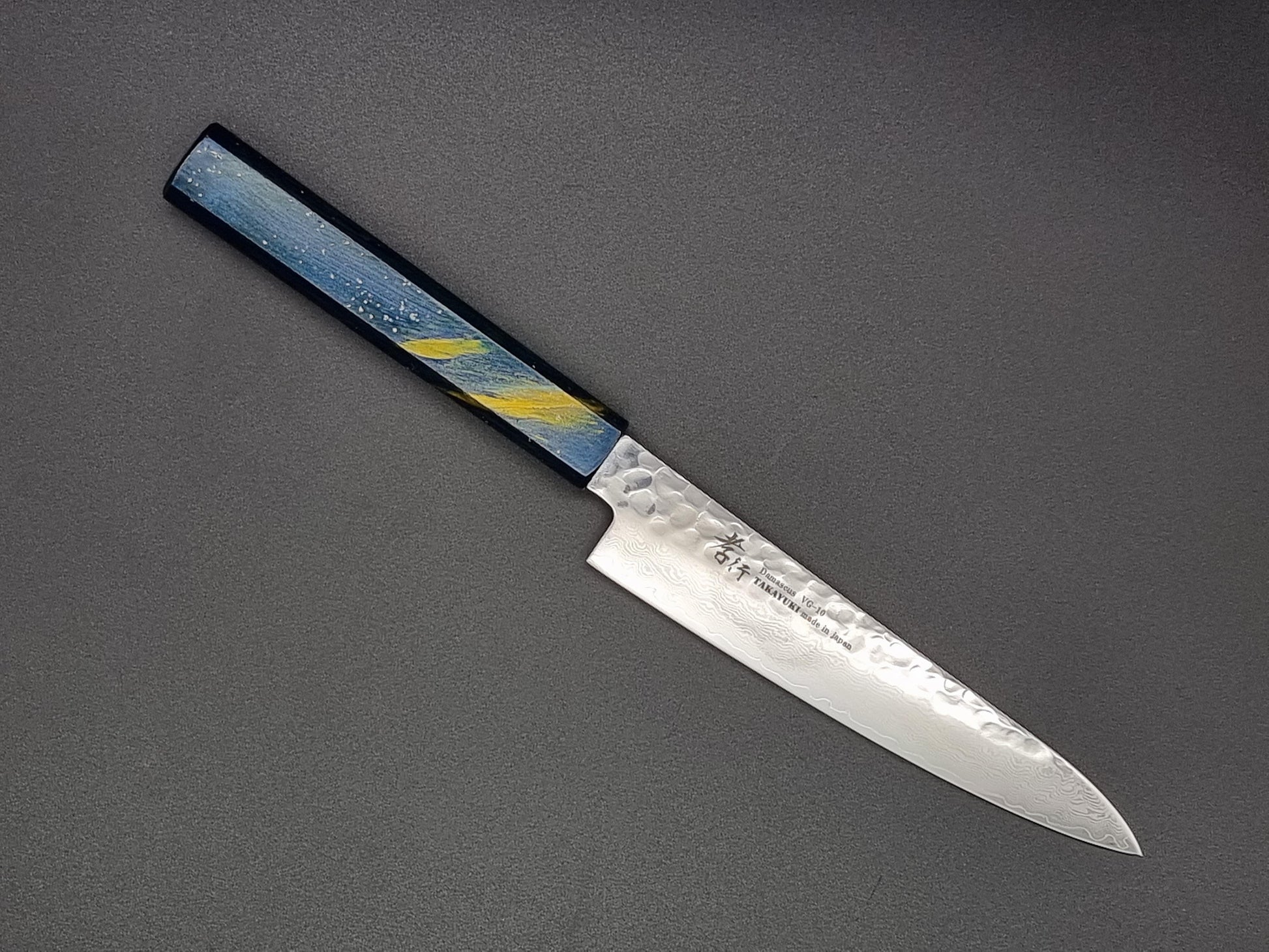 Sakai Takayuki VG10 33 Layer Hammered Damascus 150mm Petty with Special Handle - The Sharp Chef