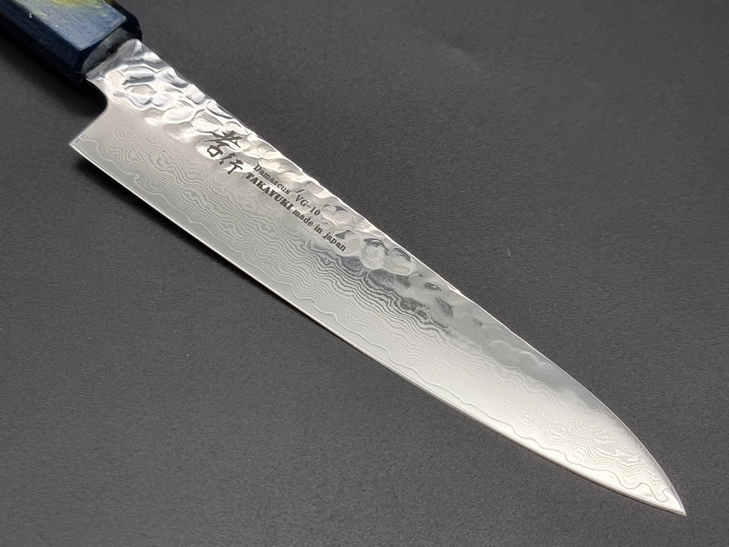 Sakai Takayuki VG10 33 Layer Hammered Damascus 150mm Petty with Special Handle - The Sharp Chef