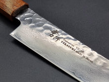 Sakai Takayuki VG10 33 Layer Hammered Damascus 150mm Petty with Special Handle - The Sharp Chef
