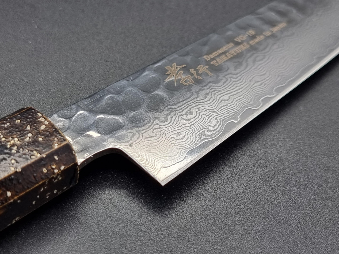 Sakai Takayuki VG10 33 Layer Hammered Damascus 150mm Petty with Special Handle - The Sharp Chef